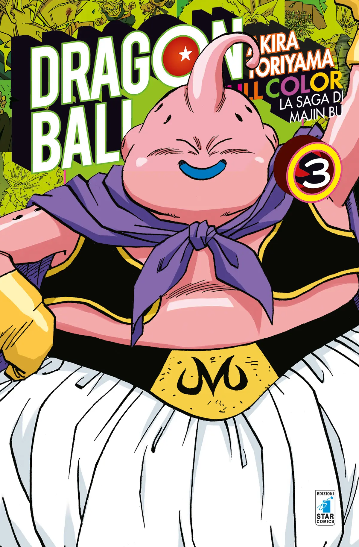 Volume cover